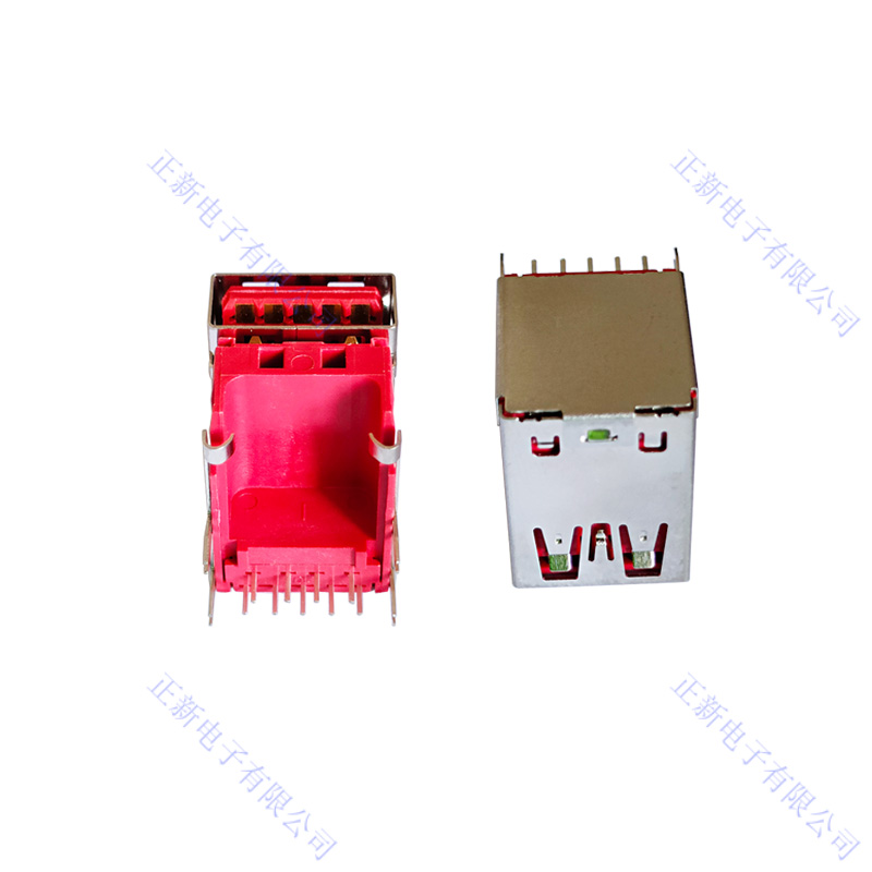 HIGH RISE USB 3.1 紅色.jpg